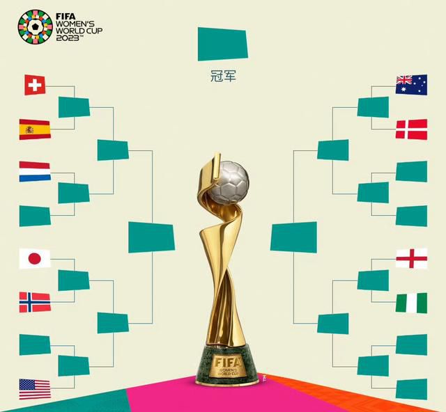 国产精品伦理一区二区